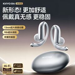 新しい S06 Bluetooth ヘッドセット耳掛けワイヤレス AI スマート翻訳オープンハーフインイヤー空気骨伝導ヘッドセット