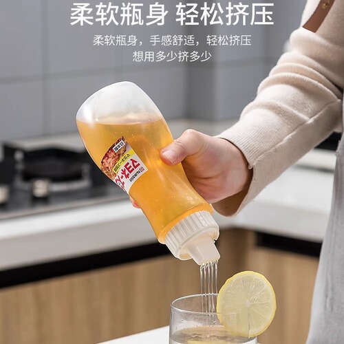 Squeeze Bottle Food Grade Tomato Sauce Salad Dressing Perforated Squeeze Bottle Press Bottle Jam Bottle Salad Bottle
