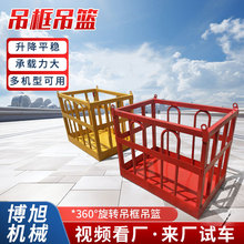 ���B�⠝ʩ�����@ ���p��늄ӵ��@���� �߿����I������������