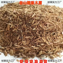 ԭľ޹ɽϷۼ̴ľlľKӡ҃