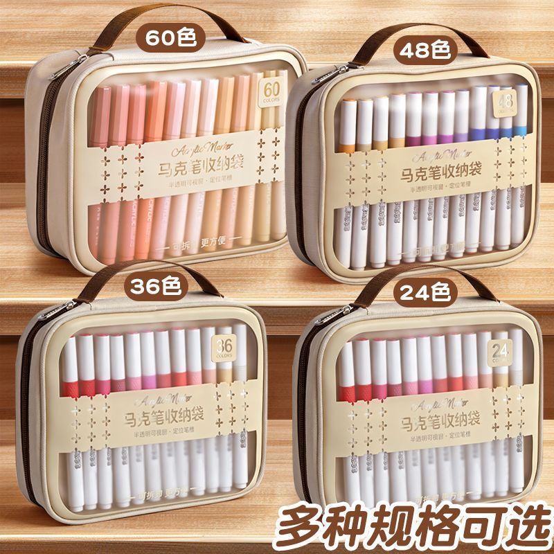 Student Storage Bag Large Capacity Acrylic Marker Storage Bag Student Portable Multifunctional Detachable Storage Bag Student Storage Bag Large Capacity Acrylic Marker Storage Bag Student Portable Multifunctional Detachable Storage Bag