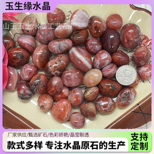 �S�ҹ�����Ȼ�ϼt����[���ϼt����w���~���쾰�����b�ˮ��ʯ