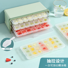 Amazon's new ice box household ice cube mold multi-layer ice box with lid pp plastic pull-out ice tray