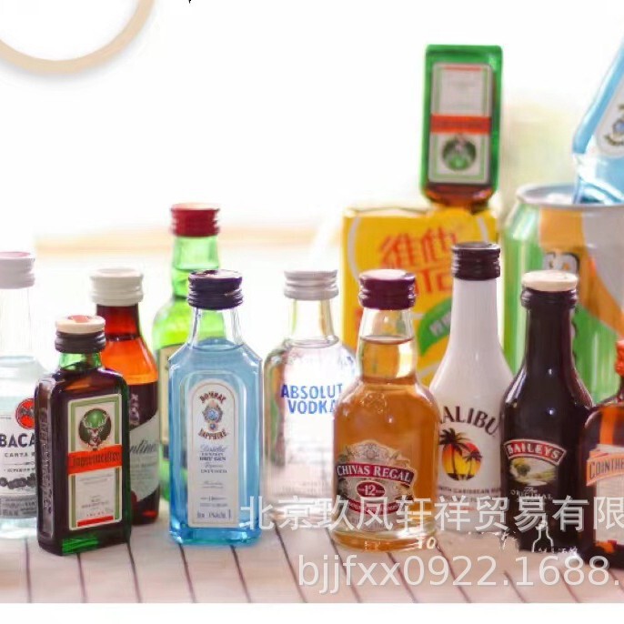 (Free Shipping) Convenience Store Bartending Mini Version of Foreign Wine Whiskey Vodka Rum 50ml (Free Shipping) Convenience Store Bartending Mini Version of Foreign Wine Whiskey Vodka Rum 50ml