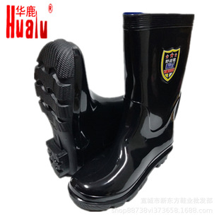 �A¹��ʽ��Ͳ��ѥ��ɫ�Ӻ����ܷ�Ѵ��Ͳ��Ь��~Ьˮѥ��Ь