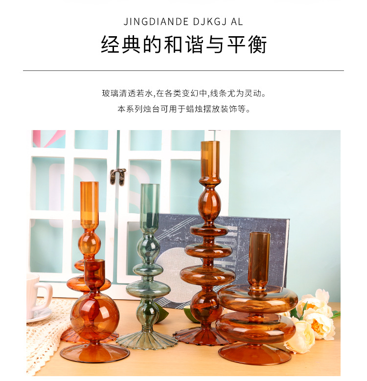 详情_03.png