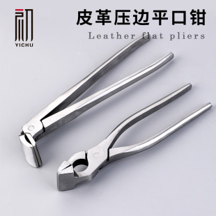 Ƥ��ƽ���Q �ڽ��Q�ֹ�Ƥ��DIY����Ƥ߅�Q��߅��߅�QƤ�������Ь