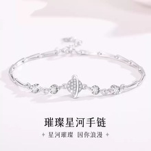 insLOӋŮǺpСWh|Y