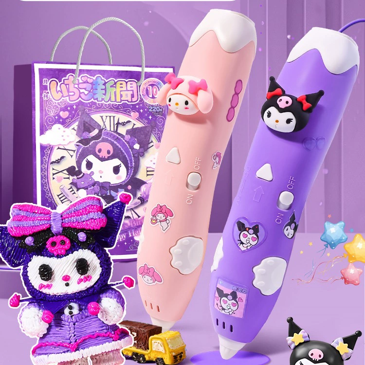 Детская трехмерная щетка, игрушка, подарок на день рождения, 3D