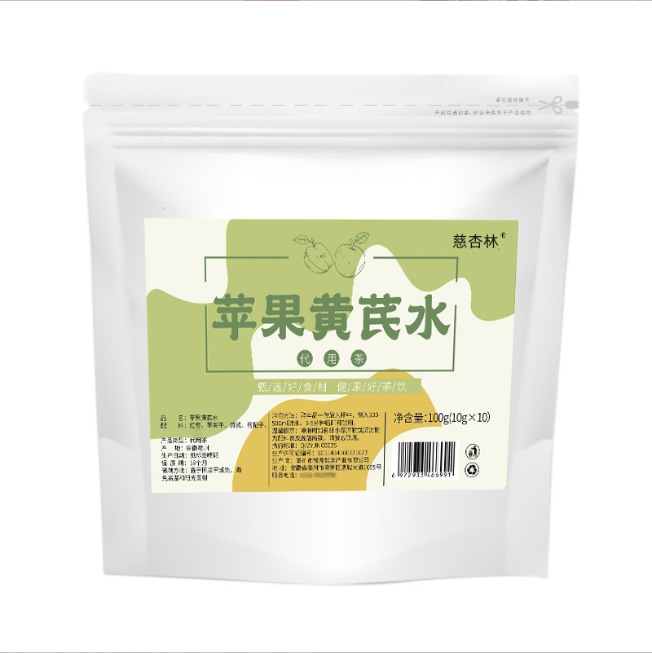 Apple Astragalus Tea Huang Qi Cold Brew Herbal Tea 100g Sugar Free Wellness Tea 10g x 10 Bags in use