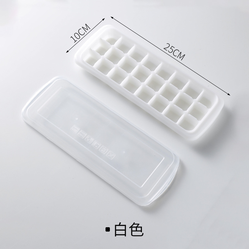蓋付き製氷皿プレスアイスキューブ型製氷皿製氷家庭用アイスボックス冷凍モデル自家製冷蔵庫保管製氷|undefined