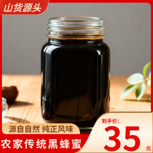 Դ�a��ֱ�l������Ȼ�r�Һڷ��ۏS�����l�˹��ɼ����b����������