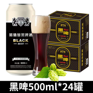 ȫ��ԭ�{��ơ��10�Ⱦ��ơ��500ml*12/24���b����ˇһ�������l