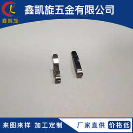 五金冲压弹插片磷铜对插母端子排针插针镀镍电器pcb材料电子配件