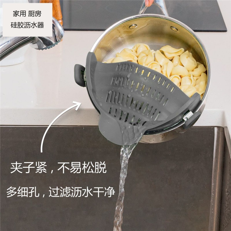 Silicone Colander, Hollow Drain Basket with Double Handles