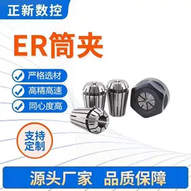 夹头;刀具配附件;其他刀具