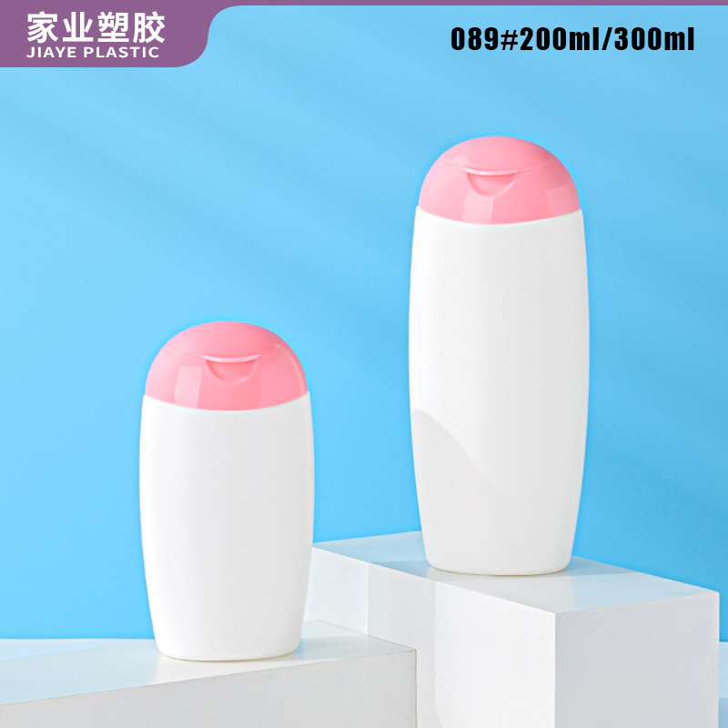 200 300ml翻盖洗发水沐浴露身体乳液儿童洗护系列空瓶子源头厂家