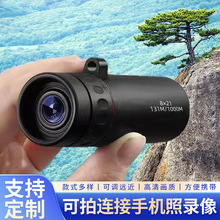 ߱ͲhRΑ⿴LֳِݳWhR