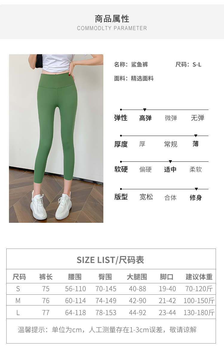详情_10