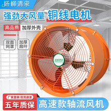 ���I���Ś��ȏN���͟����ó��L�C�����S��ʽ���L��220vͨ�L�Q����