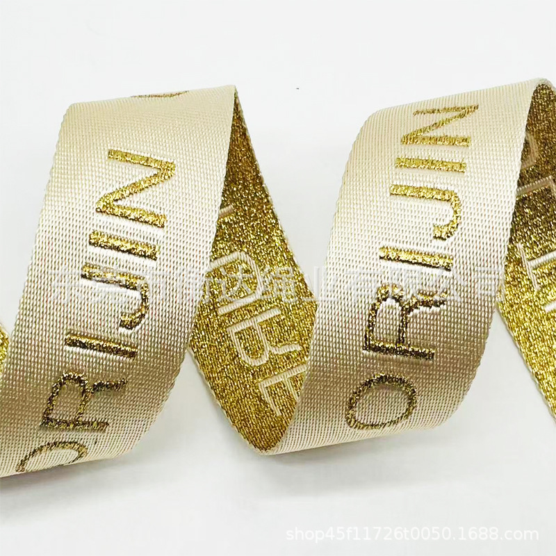 Fábrica personalizada brillante oro y plata cebolla poliéster imitación de nylon jacquard cinta de tela bolsa cinturón accesorios de ropa cinta