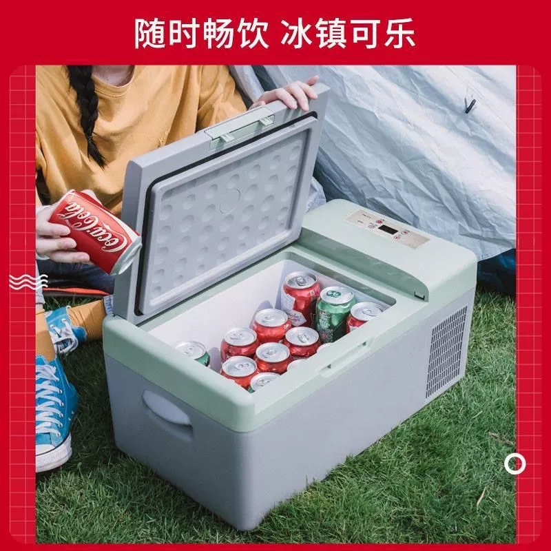Автомобильный холодильник Coca-Cola, замороженный холодильник, можно заморозить, мини-морозильник, компрессорный холодильник, автомобильный домашний, маленький, двойного назначения
