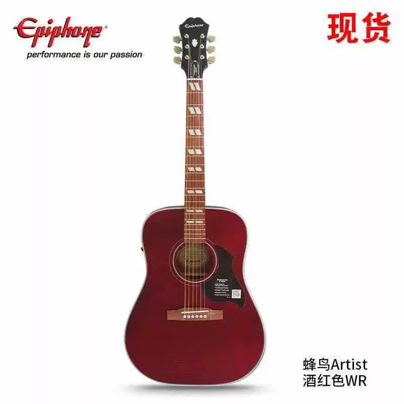 EPIPHONE Humming Bird EJ200SCE Hummingbird Pro Hummingbird Facing Single Box Wood Guitar