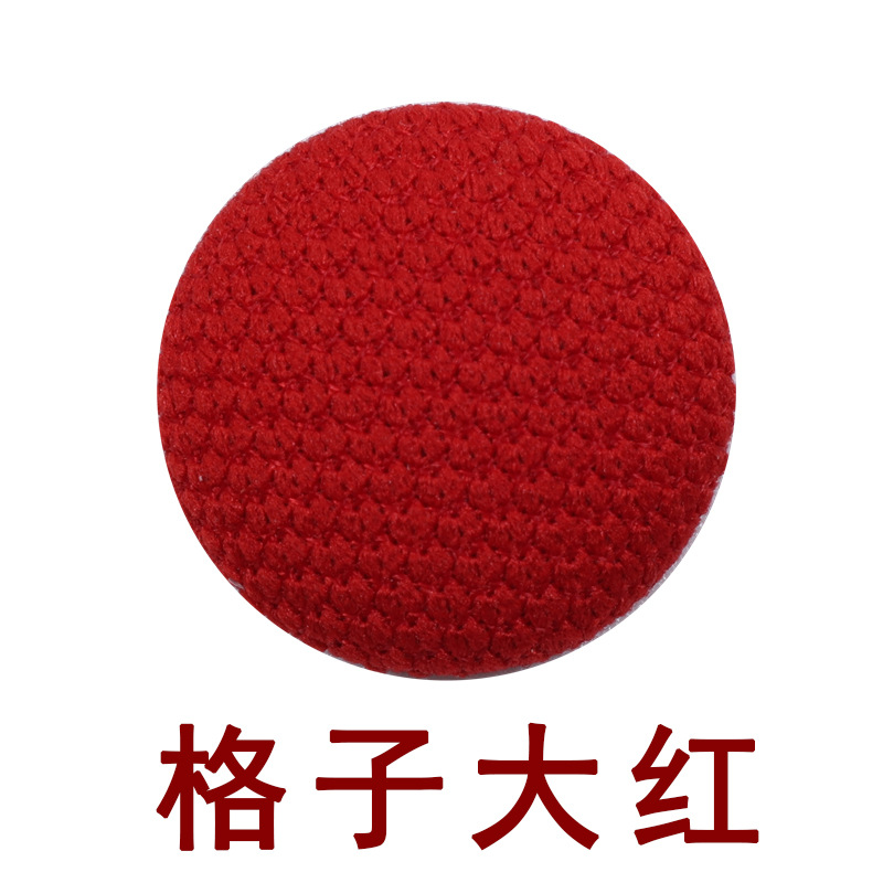 Car Ceiling Interior Buckle Fixing Velvet Repair Thumbtack Leather Buckle Car Buckle Tarpaulin Car Rubber Buckle Clip