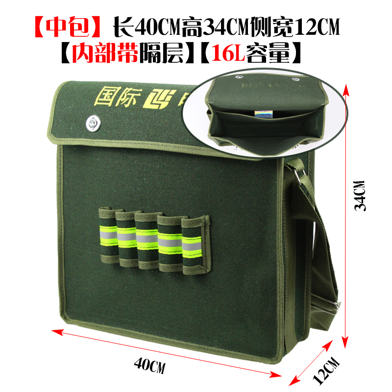 Paquete de lienzo grueso resistente al desgaste hardware paquete eléctrico sitio de construcción carpintería mampostería hidroeléctrica soldador bolsa de almacenamiento bolsa grande