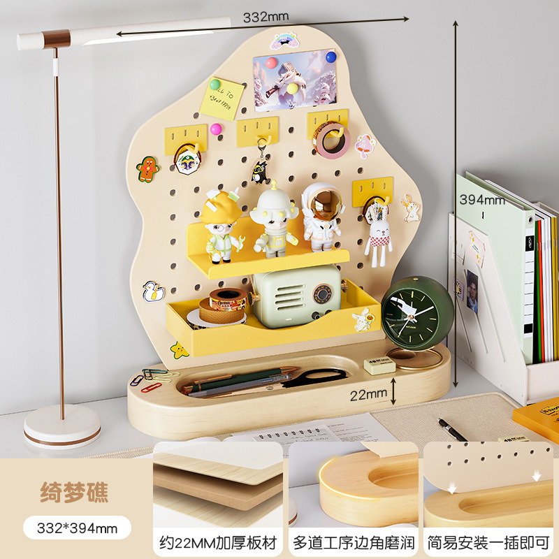 Escritorio, hueco, tablero, estante, vertical, sin perforación, accesorios magnéticos, estación de trabajo, escritorio, almacenamiento, pantalla, acabado del escritorio