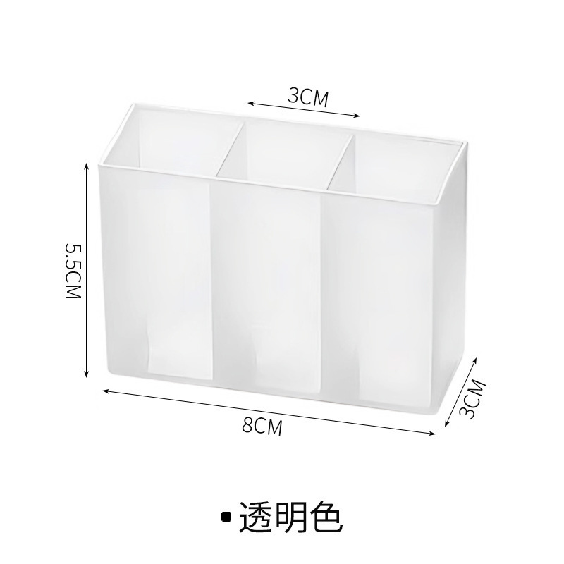 小样收纳盒免打孔壁挂式透明唇膏宿舍收纳格挂墙门口红收纳口红架|undefined