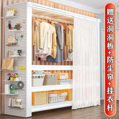 棚ワードローブオープン衣類ラック収納ラック遮断カーテン収納厚みのある多層賃貸住宅シンプルなコートラック