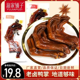 �O��������u����500g�uζ��ʳ��ʳС���b�u���u�������ʳС��