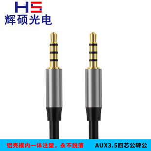aux���l��3.5�ĘO���l����X3.5�D3.5��о���C�� 3.5���������l��