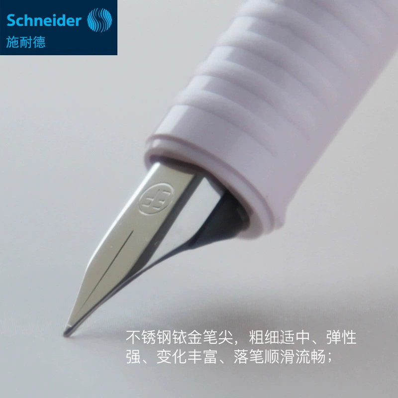 Schreiber/Schneider BK410 EF