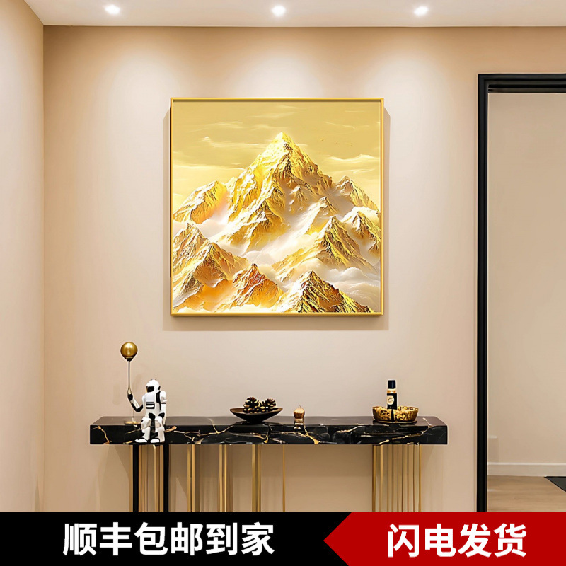 Modern Minimalist Entranceway Hanging Painting with a Mountain Landscape for Living Room Decoration, High-End Square Dining Room Painting