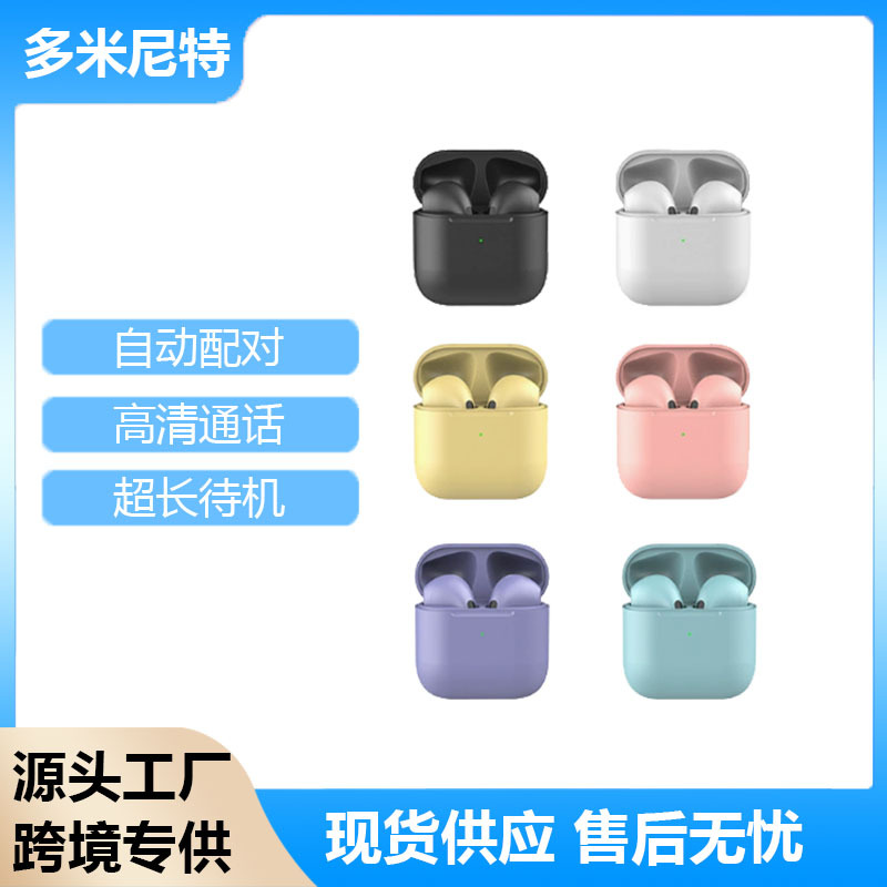 Auriculares inalámbricos deportivos de cuatro generaciones TWS Cross-border Pro mini macaron Pro 4 auriculares Bluetooth inalámbricos esmerilados