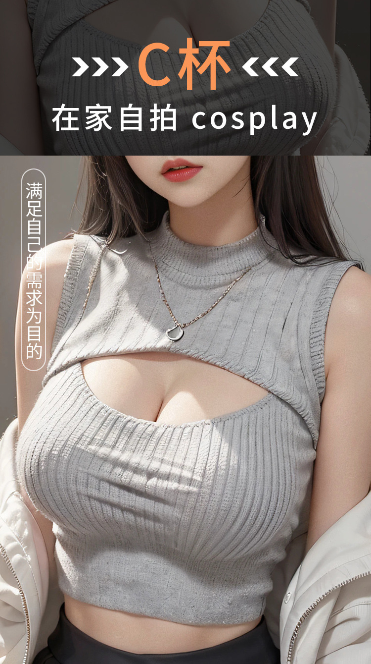 Silicone Breast Forms for Cross-Dressing, Thin Lightweight F-Cup Gel Style — detail image 10