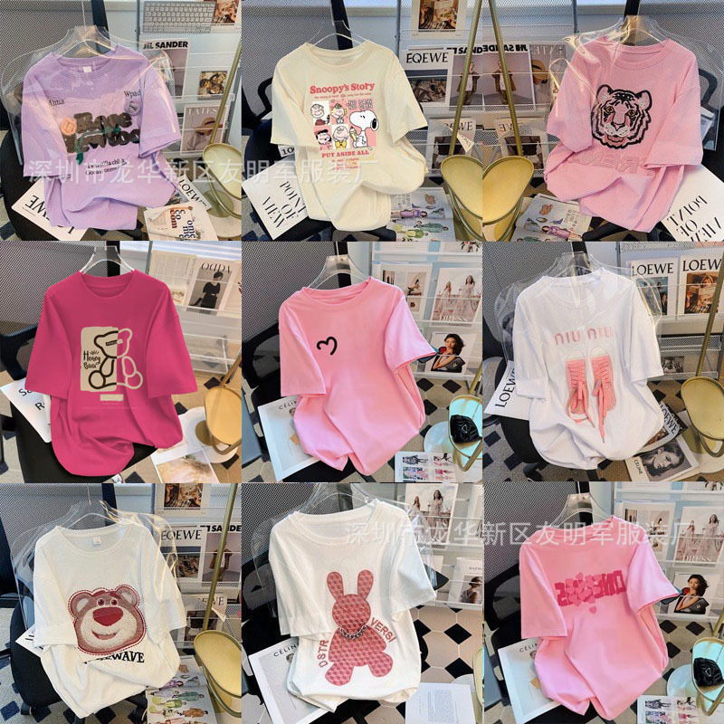 Free Shipping Hong Kong Style Trendy Brand Short-Sleeve Women's T-Shirt Loose Plus Size 2026 Summer Women's Top Base Shirt Round Neck Printed Free Shipping Hong Kong Style Trendy Brand Short-Sleeve Women's T-Shirt Loose Plus Size 2026 Summer Women's Top Base Shirt Round Neck Printed