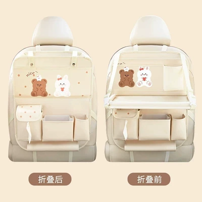 Car table board seat back hanging bag, rear seat - nice-milk-tea-brother-and-sister-foldable-dining-table-trash-bin