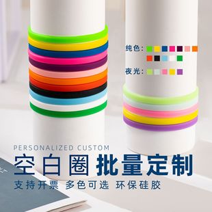 5MM��ɫ���z�֭h�֎��ɿ��ּ�ɫҹ�����C���˃�ͯ�F؛�հ�Ȧ���l