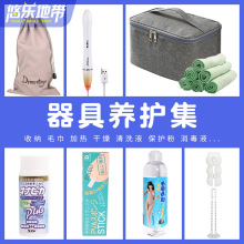 ������H�B�o������o����ϴҺ�ӟ���ռ{����ˮë����ˮ��������