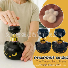 可爱万圣节黑猫爪印魔法泡沫洗手液分配器