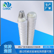PP棉芯保安过滤器电镀液电解表面处理绕线水滤芯 40寸线绕滤芯厂