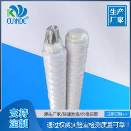 PP棉芯保安过滤器电镀液电解表面处理绕线水滤芯 40寸线绕滤芯厂