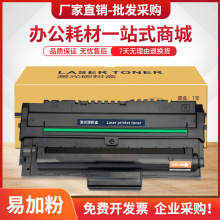 FX16FAX-SL315 SL350LEXMARK X215ӡīۺ