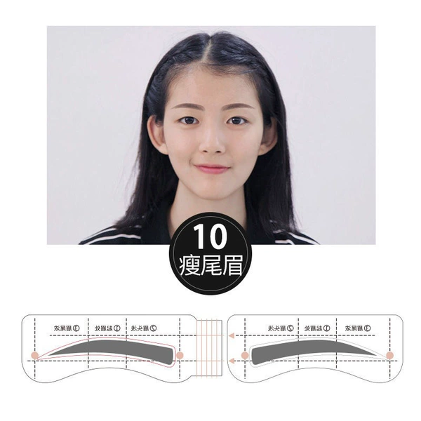 Slim tail eyebrows - 1 picture/4 posts