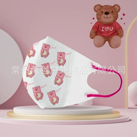 连体雨衣/披;一次性日用口罩;生活口罩