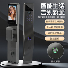 家用防盗门密码锁入户门指纹锁全自动人脸识别智能锁视频电子门锁