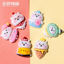 �¿ͨƽ���Գ����ܘ�֬�Ʒ���diy�����z�֙C���l�A���ϔ[��